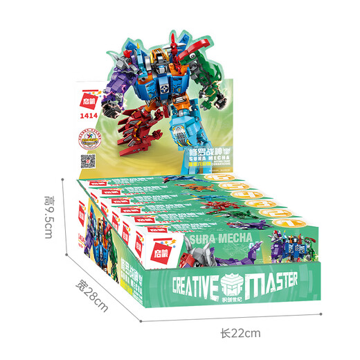 Enlightenment building blocks children assembled toys transformed robot mecha boy birthday gift Shura War God 1414
