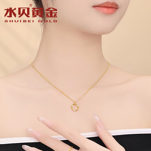 Water shell gold pure gold 999 pendant women's gold Möbius ring necklace set chain birthday gift for girlfriend Möbius ring (about 3.2g) more return less replenishment + brand gift box 40cm+3cm