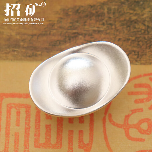 Mining pure silver 9999 solid ancient silver ingot seawater river cliff pattern silver ingot silver product ornaments velvet bag 100g seawater river cliff pattern silver ingot one piece