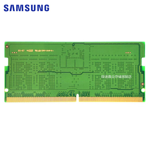 Samsung (SAMSUNG) DDR5 4800 5600 6400 notebook memory, suitable for ASUS Tianxuan 5/6 ROG Gunslinger 8/9 Moba Lenovo Savior Dell Alien DDR5 5600MHz notebook memory E-DIE 32GB 2 pieces total capacity 64GB