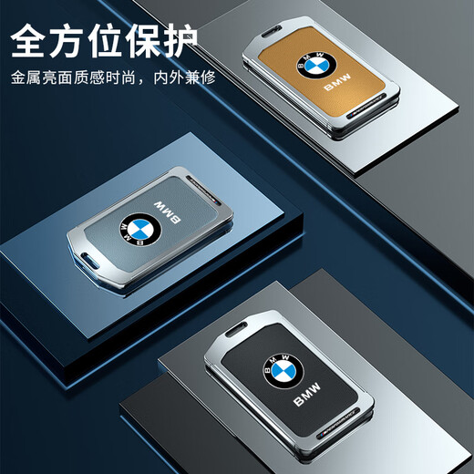 Lei Jing convient à BMW NFC Carte Key Cover New 7 Series 5 Série X5x7 / 535LE Car 3 Série i3 Carte numérique Cuffing Cuffing Buckle Men BMW Card [Metal Cuff] Gun Shell Black Leather