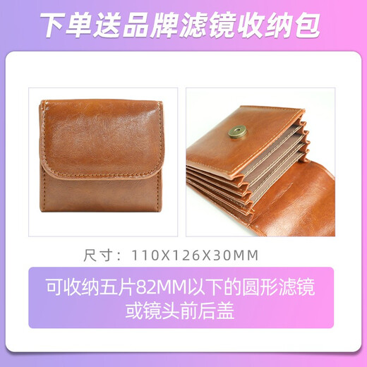 Canon small spittoon third generation ef50f1.8 fixed focus lens SLR camera large aperture full-frame portrait lens package four (portrait landscape 4-lens set + 2-year extended warranty) entry-level model