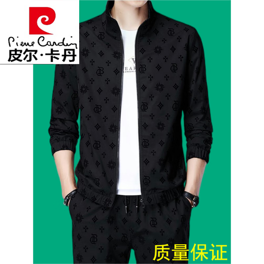 皮尔卡丹（pierre cardin）高端休闲运动服套装男时尚两件套2023春秋潮牌卫衣男士针织 黑色 6629 M 165/80A 100-119斤