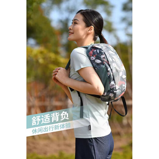 Decathlon (Decathlon) Rucksack Rucksack für Frauenschule für Männer, die kleine Rucksack für Schüler Reisen 10-Liter-Außenbeutel Marine Blue-10L-ohne Seitenbeutel 10 l (für Erwachsene und Kinder)