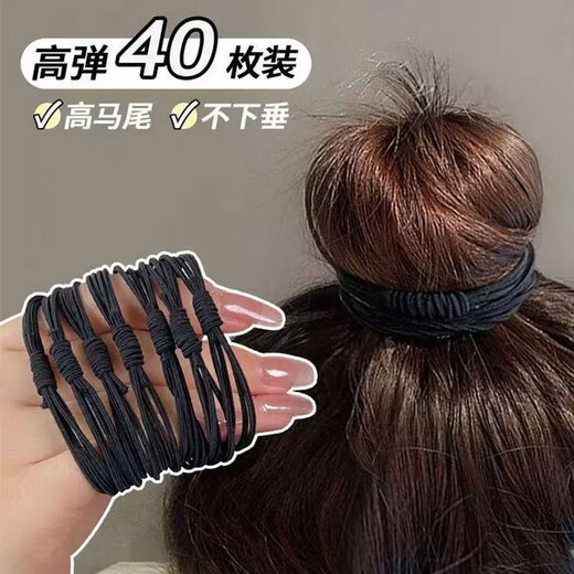 Anzhishang hair rope high elastic pigtails for boys, rubber bands for tying hair, durable black hair ring leather set for women, 4 in 1 black (10 pieces)