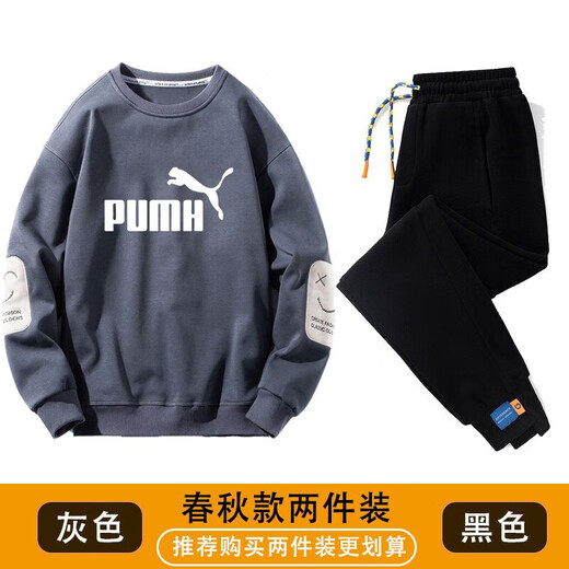 Men's sweatshirt autumn and winter thickened velvet round neck printed long-sleeved T-shirt men's large size casual bottoming shirt jacket suit brick red (spring and autumn) XL