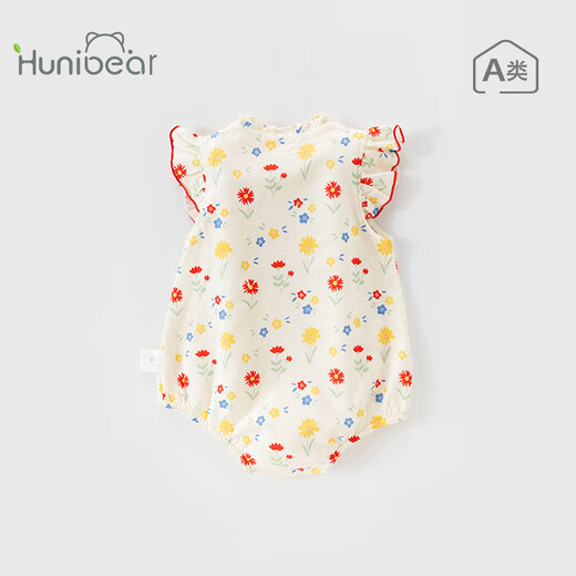 Happy Little Bear Babybag, Baby Sommer reine Baumwolle dünne Overall Crawler Neugeborene Sommerdreieck Halo