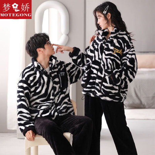 Mengjiao Koralle Velvet Paar Pyjamas für Frauen im Winter verdickte Samt warmer Reißverschluss für Männer modische Flanell Heimkleidung Shu9902 Verdickte Reißverschluss Korallen Samt Frauen L 105-125jin [Jin gleich 0,5 kg]