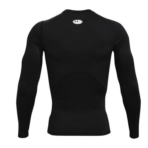 UNDERARMOUR HeatGear Armor men's training sports long-sleeved tights 1361524 black 001 L
