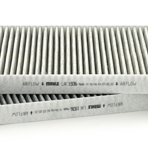 MAHLE air conditioning filter set for Tesla Model Y Edamame Y built-in + external for the whole vehicle, a total of 6 pieces (includes installation tools)