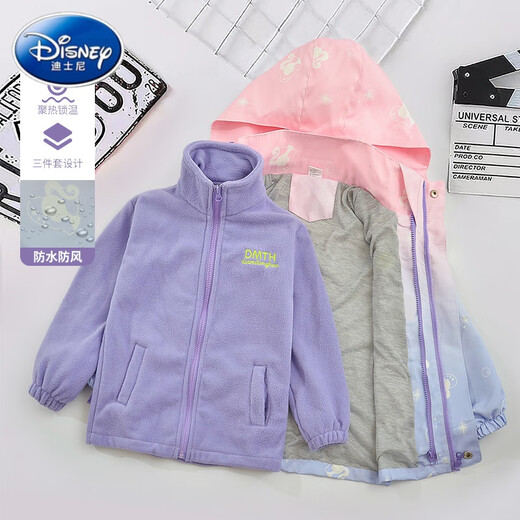 Disney Children's Jacket Autumn and Winter 2025 New Style Girl Baby Baby Three-in-One Desmontaje Charge I-Cloth Autumn Plus Velvet Gradiente Ropa de invierno Color 6623 más algodón se puede separar 130 cm