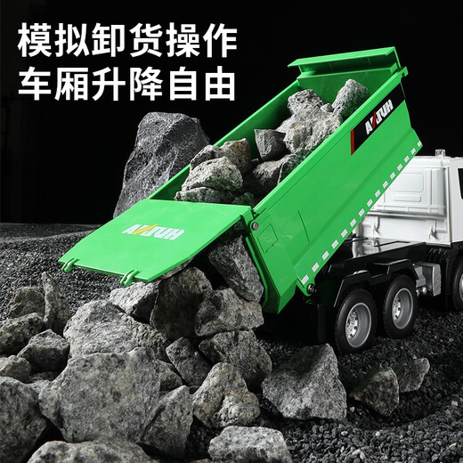HUINA TOYS (Hui Na Toys) Simulation Remote Contrôle Camion à benne basculante Excavator Engineering Tamin Electric Model's Birthday's Birthday Gild