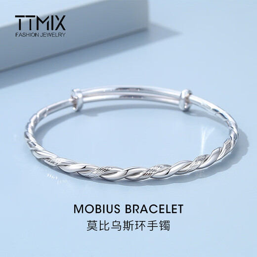TTMIX women's platinum bracelet pt950 platinum bracelet twist bracelet adjustable 20.04g