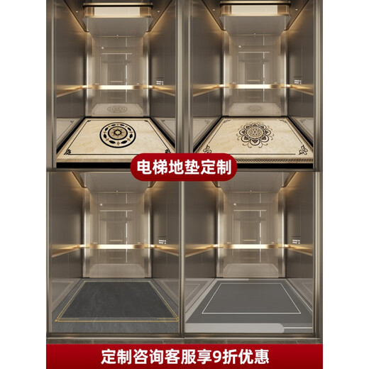 
Chuangjingyi chooses elevator floor mat elevator car floor mat custom hotel carpet thickened foot mat commercial pvc wear-resistant mat Brilliant-12044 160cm*160cm-Leather