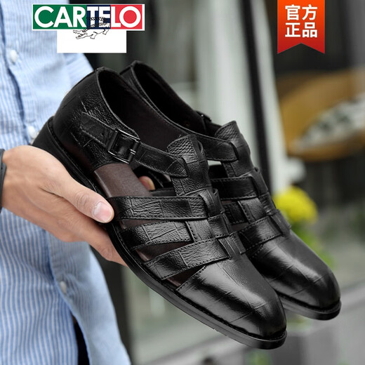 Katile Crocodile Classic Three Sandals de cuero Menores Fotos de cuero marrón para hombres Pies transpirable de la cabeza hueca sin encaje H9195 Negro 38