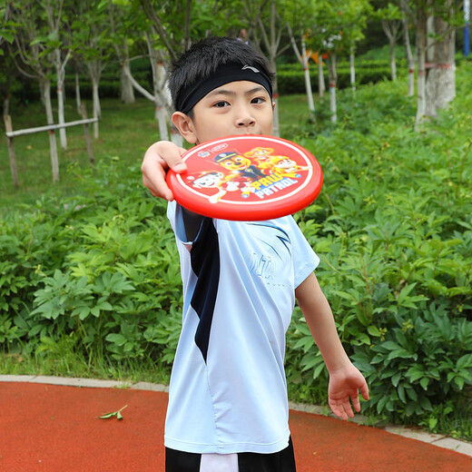 Haha Ball Wangwang Team Children's Toys Soft Frisbee UFO Darts Boomerang 3-6 Years Parent-Child Birthday Gifts