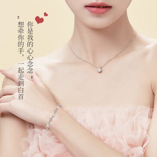 Only (Winy) 999 foot silver bracelet for girls birthday gift bracelet practical high-end light luxury niche high-end gift for girlfriend and wife practical heart words wish + rose gift box