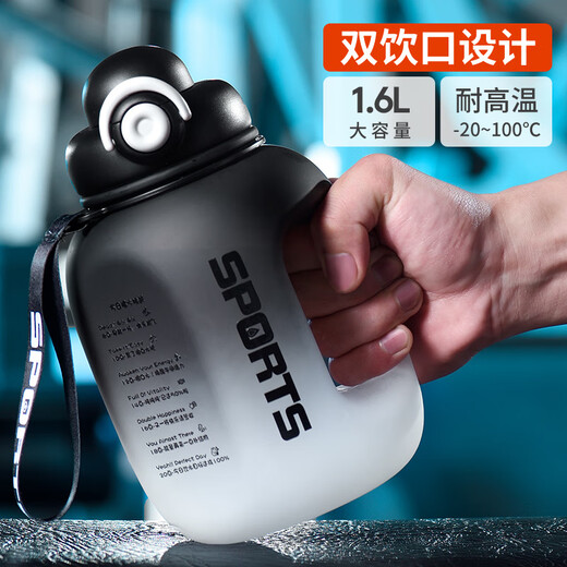 Shandianshui Sports Kettle Large Capacity Ton Bucket Fitness Student Big Belly Cup Dunton Bucket Home Furnishing Hall 1.6L Student Gift