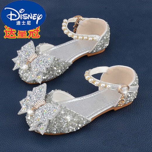 Disney (DISNEY) girls silver princess shoes bag toe bow little girl crystal shoes rhinestone soft sole dress skirt children's high heels silver 9921-7 small heel 32 / shoe length 20cm