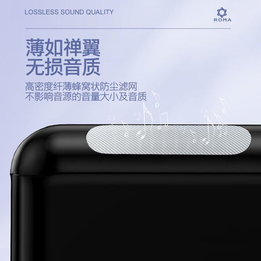 Ye Yu is suitable for Xiaomi 13 Huawei Apple 14 mobile phone dust plug, vivo Honor power supply, Samsung speaker speaker dustproof net sticker, main picture style, alloy plug 2 sets + dustproof net silver 20 pieces