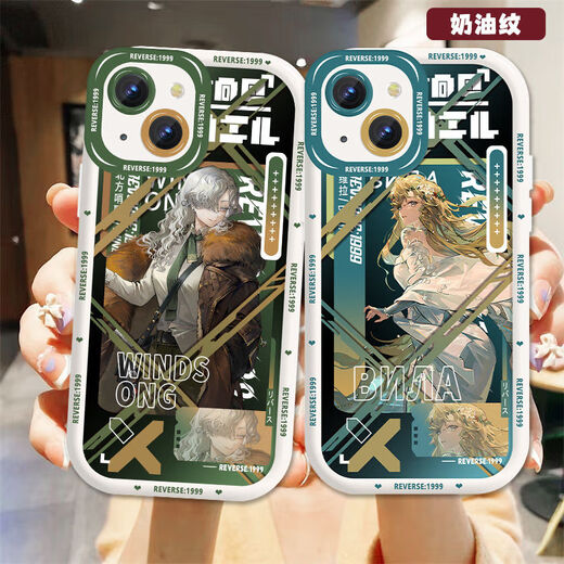 重返未来1999罗蕾莱37周边手机壳适用OPPOk12华为nova12vivox100 北方哨歌-二代奶白对孔-AS3881 oppo拍此项-型号发给客服备注