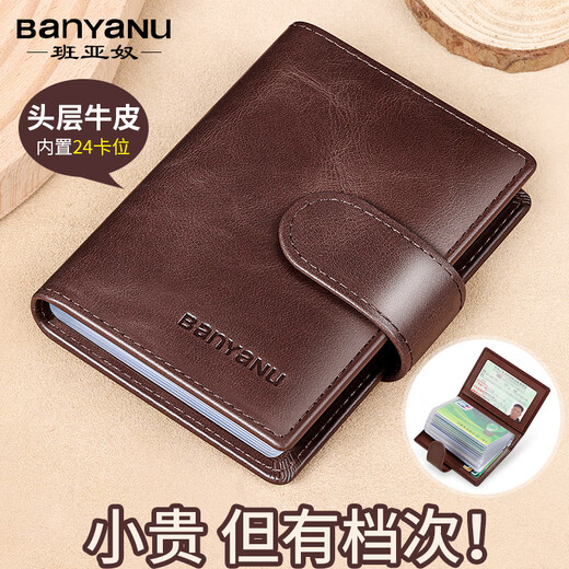 Banyanu-Kartenbeutel für das echte Leder für Männer mit großer Kapazität Multi-Karten-Anti-Demagnetization Cowide Card Bag kleiner transparenter Führerscheinkartenkarten für Frauen, braune Farbe-24 Kartenposition (Top-Layer-Cowide)