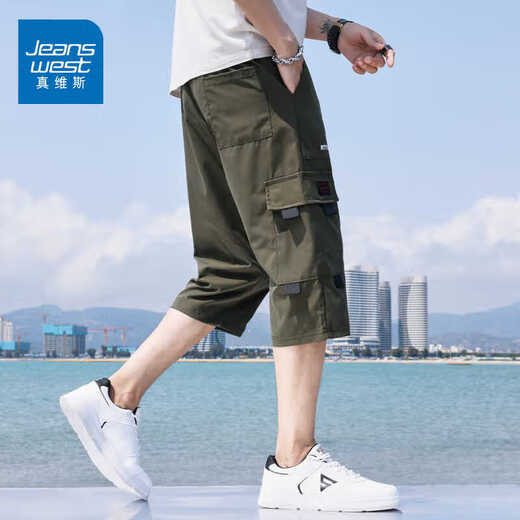 Комбинезоны Jeanswest, укороченные брюки, мужские модные свободные спортивные брюки, мужские летние повседневные шорты из тонкого ледяного шелка, мужские цвета хаки XL