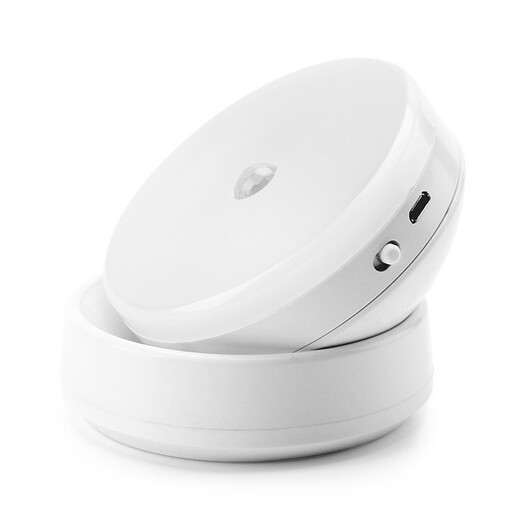 Nuofeng Human Body Sensing 360 Mobile Beleuchtung LED-Nachtlicht Toiletten-Sensorlicht Schrankkorridor-Nachtlicht Verandalicht Rotierendes Lademodell-Weißes Licht 2 Rabattpaket