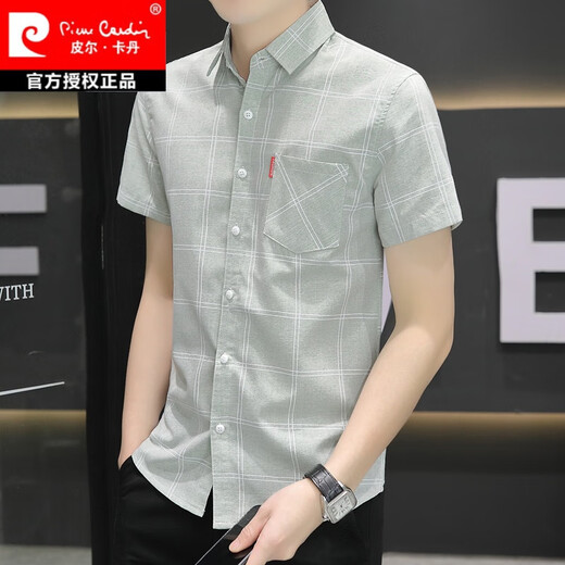 皮尔卡丹（pierre cardin）2024新款衬衫男夏季超薄款短袖格子衬衣男士休闲韩版修身纯棉上衣 844卡其 L 105-119斤