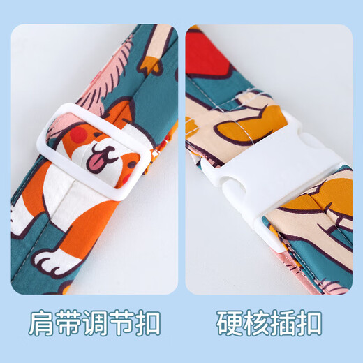 袋鼠仔仔（KANGAROO BABY）背带婴儿前后两用外出简易透气前抱式宝宝新生儿抱娃神器解放双手 开发票联系客服