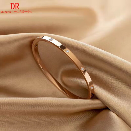 Oval rose gold bracelet bracelet full of stars narrow version new buckle bracelet for female couple light full diamond rose gold (circle mouth about 60mm)