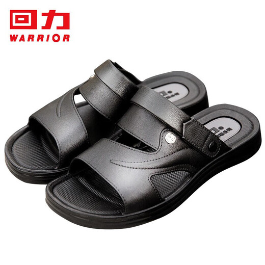 Sandalias Huili Hombres Casuales zapatos de playa al aire libre de dos layas Sandalias cómodas y livianas HL3888 Tamaño negro 39