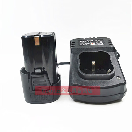 Customized up to 12V 18V 16.8V 25V electric drill charging drill electric screwdriver driver driver battery charger 16818V lithium battery special model