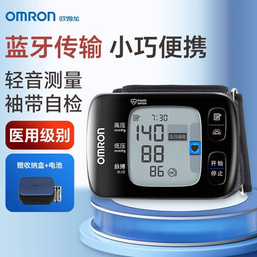 Omron Watch Watch Omron Meder de presión arterial Muñeca Máquina de presión arterial electrónica Medidor de hipertensión Bluetooth Bluetooth Home Practo [Bluetooth Modelo 6231T]+Batería+Caja de almacenamiento Batería Modelo de muñeca Medidor de presión arterial de la muñeca