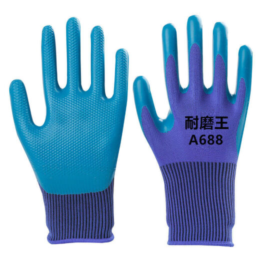 Guantes de protección del parto A688 RESISTENTE RESISTENTE ENGRESEDAD ENGRESADO PROTECCIÓN DE CONSTRUCCIÓN IMPRESIONANTE PROTECCIÓN IMPRESIONANTE A688 REINGA RESISTENTE RESISTENTE RESISTENTE + SUPER RESISTENTE 12 pares [24 piezas]
