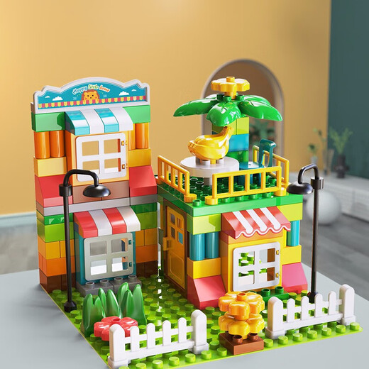 费乐（FEELO）兼容乐高大颗粒拼装积木玩具男女孩儿童生日礼物房子1625-1袋