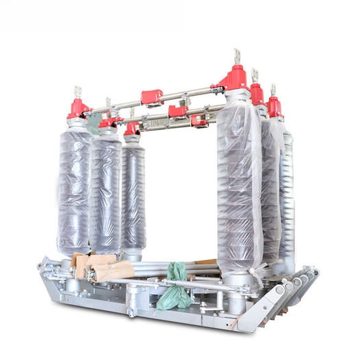 High voltage isolation switch GW4-110KV/1250A-1600A-2000A outdoor pole-mounted AC knife switch