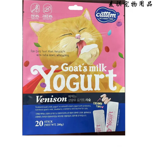Beipin pet snacks Korean Cattem cat strips nutritional paste cat meat paste nutritional paste liquid cat snacks 14g*20 strips chicken flavor bag (14g*20 strips)