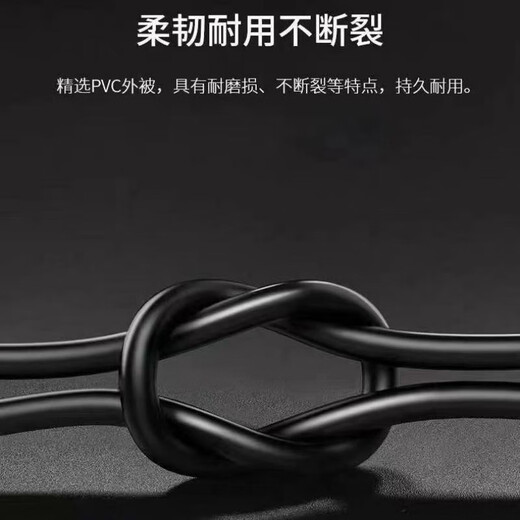 户外尚佰佳头灯充电器线usb双孔通用型6610 6630 666 6659 6611 尚佰佳6613充电器