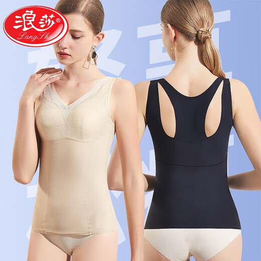 LangSha body shaping vest with breast pads, corset underwear, tummy control, waist shaping, body shaping bottoming top for women, postpartum slimming, skin color XL, suitable for 120-140Jin Jin is equal to 0.5 kg