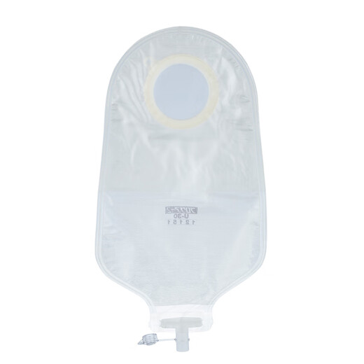 爱乐康Procare尿路二件式造口袋12153造瘘袋小便造口袋进口50mm Procare 12153尿路造口袋 1盒/10个
