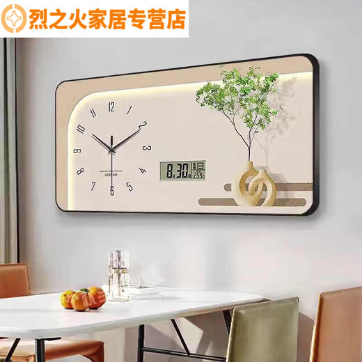 Neue Gemälde für Restaurantdekoration, frische grüne Pflanzen, Gemälde im Wohnzimmer hängen, Perpetual Calender, Esstisch Hintergrund Wandbilder, JD132.98 Perpetual Calender + Uhr 60*30 (geeignet für kleine Restaurants)