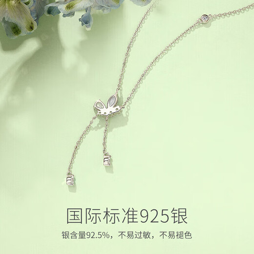Fanci Fan Qi's Dance of Butterfly Tassel Necklace Women's Clavicle Chain Light Luxury High-end Gift Birthday Gift for Girlfriend