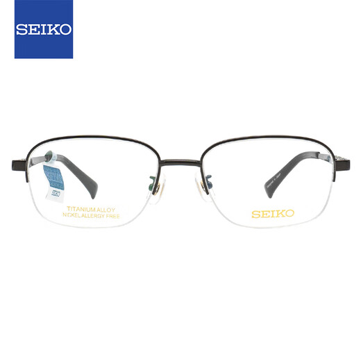 精工（SEIKO）眼镜框经典男士半框商务钛材近视眼镜架1502 76+配镜国产1.56镜片