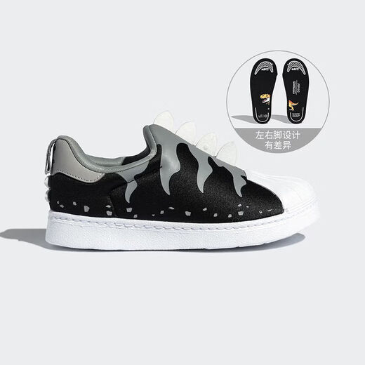 Adidas Clover Sports Chaussures pour enfants Site Web officiel Superstar 360 Shell Head Sports Chaussures GX3271 GX3271 26