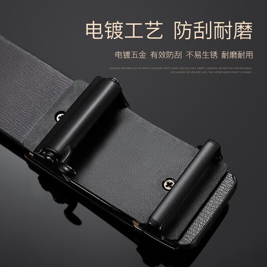 American Bison Men's Belt Men's Automatic Buckle Cowhide Belt Business Casual Genuine Leather Pants Belt Birthday Gift for Boyfriend