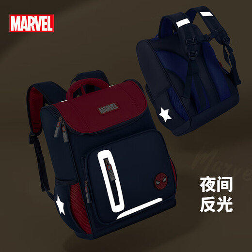 Disney (Disney) schoolbags for primary school students in grades 1-3-6, high-looking college bags, spine protection and burden reduction boys' backpacks, children's backpacks