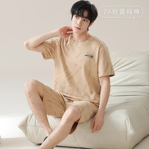 莫代尔男士睡衣男100%纯棉夏季短袖休闲简约青少年可外穿全服套装7A抗菌 09M13803 L