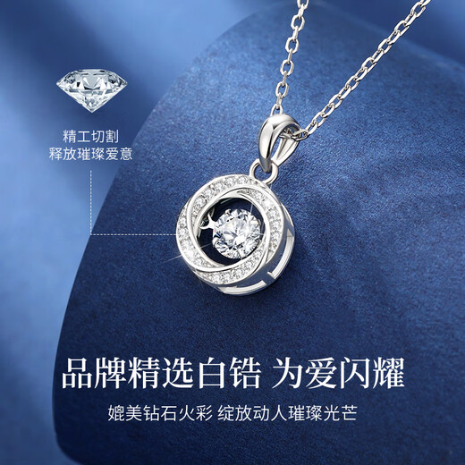 Central Chuang Fashion China Gold Authorized Silver Necklace Girls Birthday Gift Ladies Niche Senior Girlfriend Wife S925
