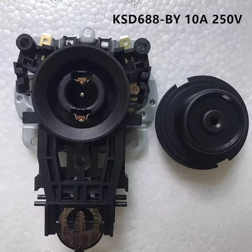 jiatai家泰温控器连接器KSD688-B KSD688-BY电热水壶配件 温控器连接器带保温线